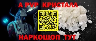 ПСИЛОЦИБИНОВЫЕ ГРИБЫ Моздок