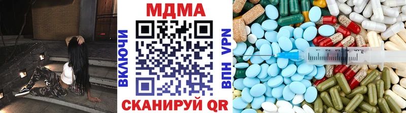 закладки  Искитим  MDMA молли 