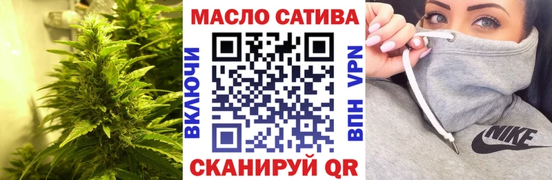 Дистиллят ТГК вейп  дарнет шоп  Искитим 